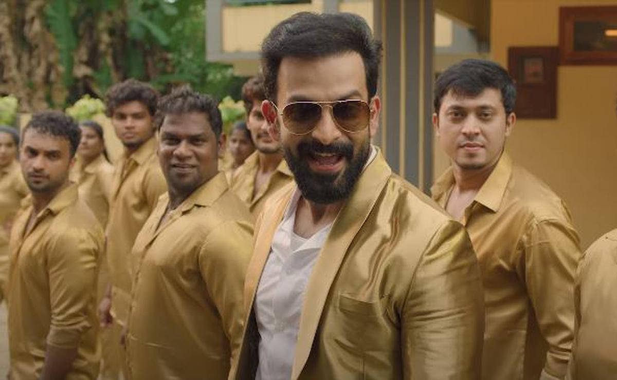 A Closer Look at the Gold Malayalam Movie