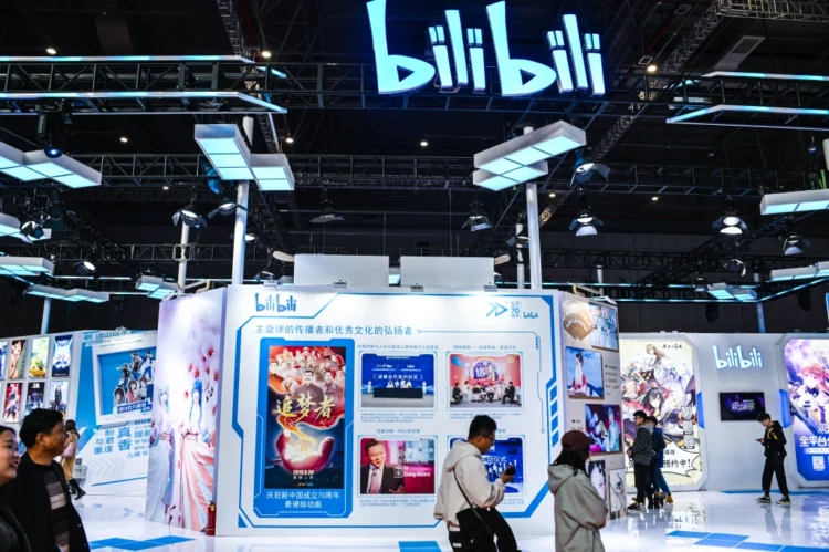 Exploring the Rise of Bilibili Network Chinese TapTap