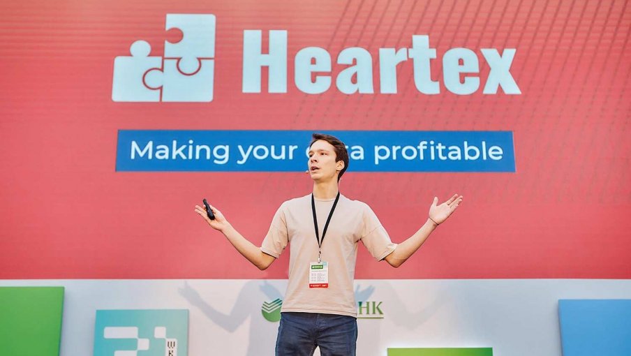The Impact of Heartex AI Focused 25m Redpoint and 30m Wiggerstechcrunch on Businesses
