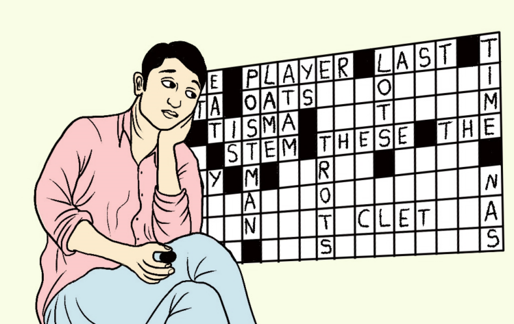 What Do You Crossword Clue