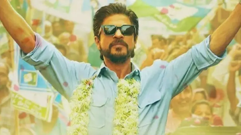 Box Office Report of Raees: A Comprehensive Analysis