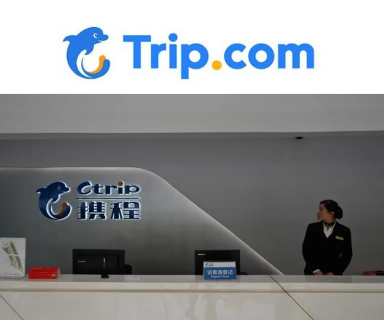 Trip.com and Ctrip Raise $1.09B in Hong Kong Listing