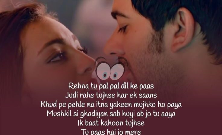 Bollywood Love Songs Lyrics: A Melodious Journey of Emotions