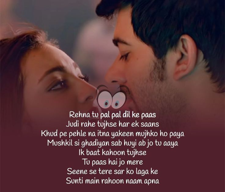 Bollywood Love Songs Lyrics: A Melodious Journey of Emotions