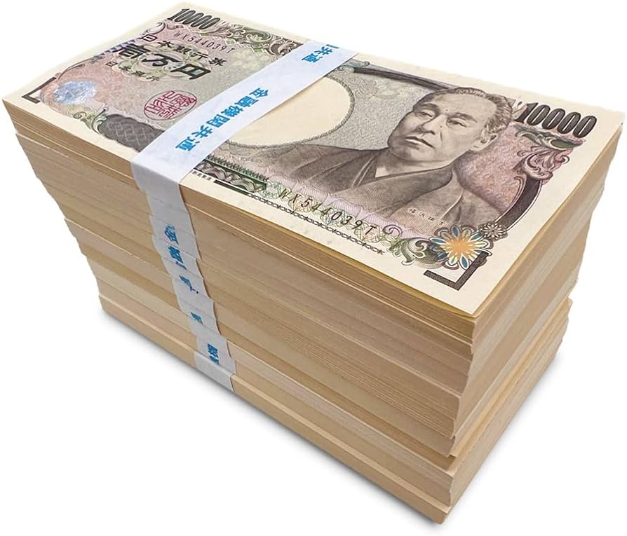 1 Mil Yen to USD