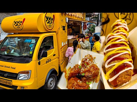 Brokogi Korean Food Truck